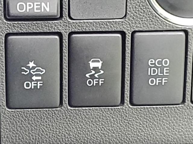 タント カスタムＸトップエディションＳＡ　保証書／純正　ＳＤナビ／スマートアシスト（トヨタ・ダイハツ）／電動スライドドア／シート　ハーフレザー／ヘッドランプ　ＬＥＤ／Ｂｌｕｅｔｏｏｔｈ接続／ＥＢＤ付ＡＢＳ／横滑り防止装置　衝突被害軽減システム（26枚目）