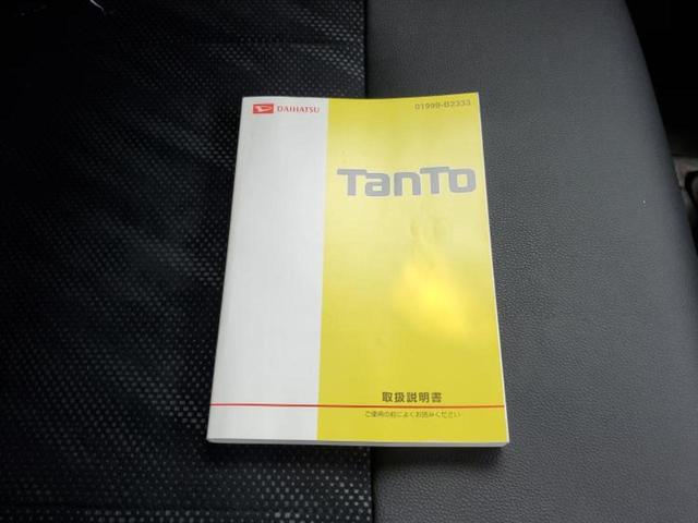 タント カスタムＸトップエディションＳＡ　保証書／純正　ＳＤナビ／スマートアシスト（トヨタ・ダイハツ）／電動スライドドア／シート　ハーフレザー／ヘッドランプ　ＬＥＤ／Ｂｌｕｅｔｏｏｔｈ接続／ＥＢＤ付ＡＢＳ／横滑り防止装置　衝突被害軽減システム（32枚目）