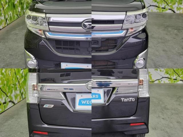 タント カスタムＸトップエディションＳＡ　保証書／純正　ＳＤナビ／スマートアシスト（トヨタ・ダイハツ）／電動スライドドア／シート　ハーフレザー／ヘッドランプ　ＬＥＤ／Ｂｌｕｅｔｏｏｔｈ接続／ＥＢＤ付ＡＢＳ／横滑り防止装置　衝突被害軽減システム（51枚目）