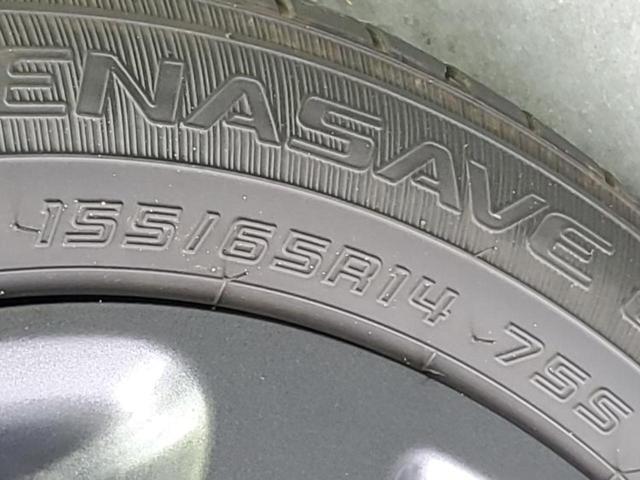 スペーシアギア ハイブリッドXZターボ 保証書/社外 SDナビ/セーフティサポート(スズキ)/両側電動スライドドア/シートヒーター 前席/車線逸脱防止支援システム/ドライブレコーダー 社外/ヘッドランプ LED/USBジャック バックカメラ(55枚目)