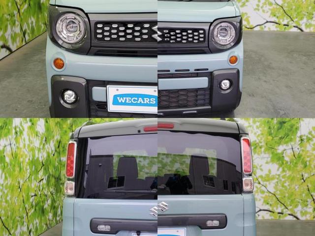 スペーシアギア ハイブリッドXZターボ 保証書/社外 SDナビ/セーフティサポート(スズキ)/両側電動スライドドア/シートヒーター 前席/車線逸脱防止支援システム/ドライブレコーダー 社外/ヘッドランプ LED/USBジャック バックカメラ(57枚目)