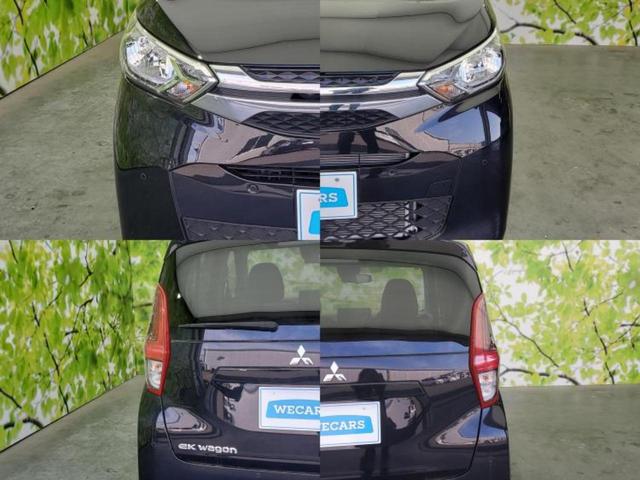 車選びにはお悩みがつきものです！具体的な購入までは検討していないけど車は気になるというお客様も大歓迎です！是非中古車購入の第一歩のお手伝いをさせてください！