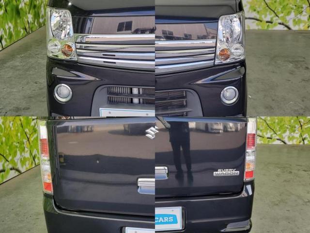 エブリイワゴン PZターボ 新品タイヤ/保証書/電動スライドドア/EBD付ABS/エアバッグ 運転席/エアバッグ 助手席/アルミホイール 純正 13インチ/パワーウインドウ/キーレスエントリー/オートエアコン 片側電動スライド(56枚目)