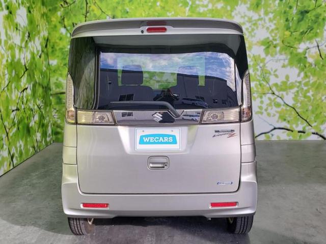 スペーシアカスタムＺ Ｚ　保証書／社外　ＳＤナビ／セーフティサポート（スズキ）／電動スライドドア／シートヒーター　運転席／車線逸脱防止支援システム／ヘッドランプ　ＨＩＤ／Ｂｌｕｅｔｏｏｔｈ接続／ＥＢＤ付ＡＢＳ　レーンアシスト（44枚目）