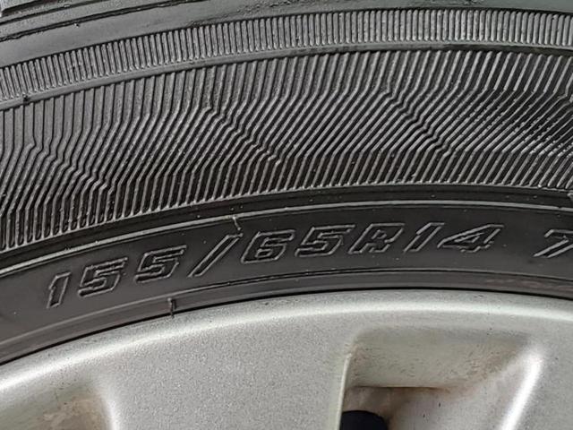 スペーシアカスタムＺ Ｚ　保証書／社外　ＳＤナビ／セーフティサポート（スズキ）／電動スライドドア／シートヒーター　運転席／車線逸脱防止支援システム／ヘッドランプ　ＨＩＤ／Ｂｌｕｅｔｏｏｔｈ接続／ＥＢＤ付ＡＢＳ　レーンアシスト（49枚目）