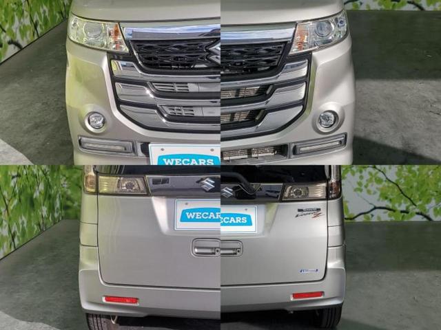 スペーシアカスタムＺ Ｚ　保証書／社外　ＳＤナビ／セーフティサポート（スズキ）／電動スライドドア／シートヒーター　運転席／車線逸脱防止支援システム／ヘッドランプ　ＨＩＤ／Ｂｌｕｅｔｏｏｔｈ接続／ＥＢＤ付ＡＢＳ　レーンアシスト（51枚目）