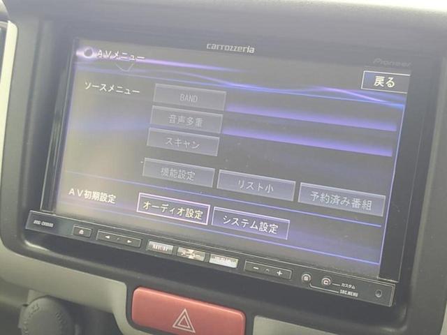 エブリイ ジョインターボ　保証書／社外　ＨＤＤナビ／車線逸脱防止支援システム／ＥＴＣ／ＥＢＤ付ＡＢＳ／横滑り防止装置／フルセグＴＶ／ＤＶＤ／禁煙車／エアバッグ　運転席／エアバッグ　助手席／アルミホイール　社外　１２インチ（9枚目）