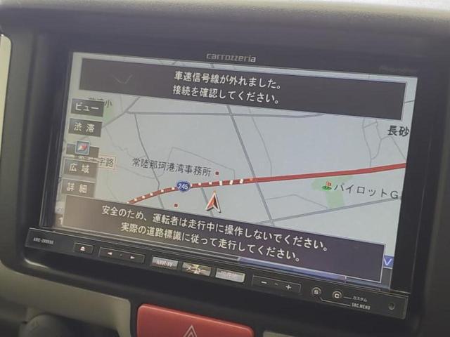 エブリイ ジョインターボ　保証書／社外　ＨＤＤナビ／車線逸脱防止支援システム／ＥＴＣ／ＥＢＤ付ＡＢＳ／横滑り防止装置／フルセグＴＶ／ＤＶＤ／禁煙車／エアバッグ　運転席／エアバッグ　助手席／アルミホイール　社外　１２インチ（10枚目）