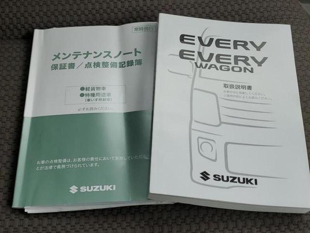 エブリイ ジョインターボ　保証書／社外　ＨＤＤナビ／車線逸脱防止支援システム／ＥＴＣ／ＥＢＤ付ＡＢＳ／横滑り防止装置／フルセグＴＶ／ＤＶＤ／禁煙車／エアバッグ　運転席／エアバッグ　助手席／アルミホイール　社外　１２インチ（32枚目）