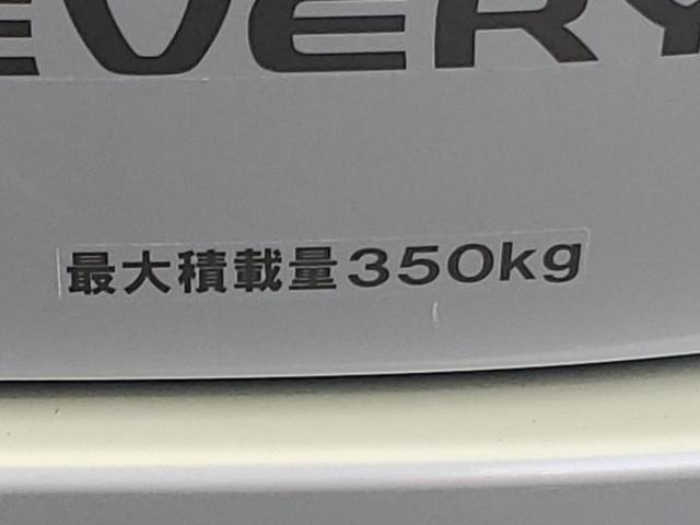 エブリイ ジョインターボ　保証書／社外　ＨＤＤナビ／車線逸脱防止支援システム／ＥＴＣ／ＥＢＤ付ＡＢＳ／横滑り防止装置／フルセグＴＶ／ＤＶＤ／禁煙車／エアバッグ　運転席／エアバッグ　助手席／アルミホイール　社外　１２インチ（40枚目）