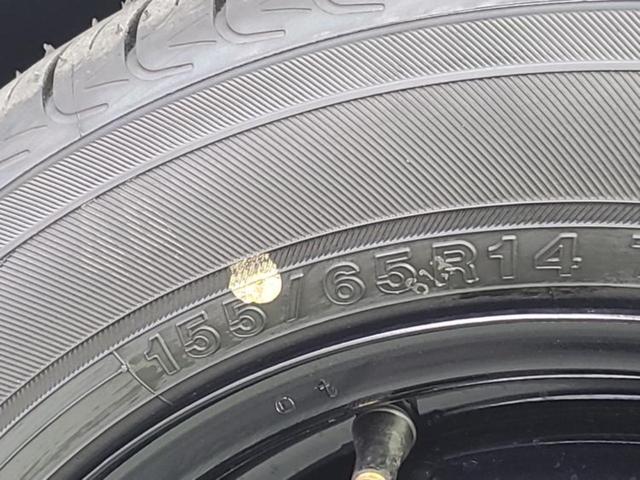 Ｎ－ＢＯＸジョイ ヒョウジュン２トーン　保証書／純正　８インチ　ナビ／ホンダセンシング／電動スライドドア／シートヒーター　前席／車線逸脱防止支援システム／パーキングアシスト　バックガイド／登録済未使用車／ヘッドランプ　ＬＥＤ　禁煙車（52枚目）