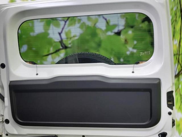 ジムニー ４ＷＤ　ＸＣ　保証書／社外　ＳＤナビ／セーフティサポート（スズキ）／シートヒーター　前席／車線逸脱防止支援システム／ヘッドランプ　ＬＥＤ／Ｂｌｕｅｔｏｏｔｈ接続／ＥＴＣ／ＥＢＤ付ＡＢＳ／横滑り防止装置　バックカメラ（22枚目）