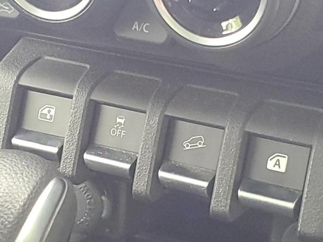 ジムニー ４ＷＤ　ＸＣ　保証書／社外　ＳＤナビ／セーフティサポート（スズキ）／シートヒーター　前席／車線逸脱防止支援システム／ヘッドランプ　ＬＥＤ／Ｂｌｕｅｔｏｏｔｈ接続／ＥＴＣ／ＥＢＤ付ＡＢＳ／横滑り防止装置　バックカメラ（28枚目）