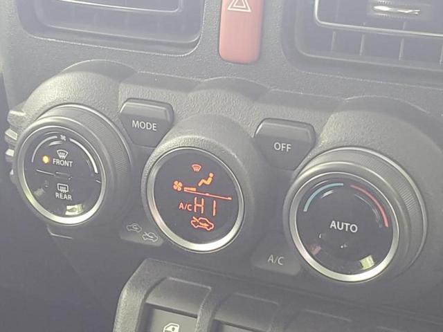 ジムニー ４ＷＤ　ＸＣ　保証書／社外　ＳＤナビ／セーフティサポート（スズキ）／シートヒーター　前席／車線逸脱防止支援システム／ヘッドランプ　ＬＥＤ／Ｂｌｕｅｔｏｏｔｈ接続／ＥＴＣ／ＥＢＤ付ＡＢＳ／横滑り防止装置　バックカメラ（30枚目）