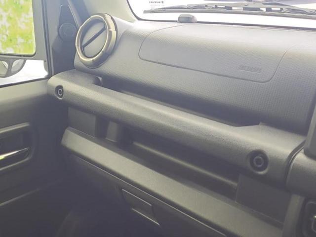 ジムニー ４ＷＤ　ＸＣ　保証書／社外　ＳＤナビ／セーフティサポート（スズキ）／シートヒーター　前席／車線逸脱防止支援システム／ヘッドランプ　ＬＥＤ／Ｂｌｕｅｔｏｏｔｈ接続／ＥＴＣ／ＥＢＤ付ＡＢＳ／横滑り防止装置　バックカメラ（32枚目）