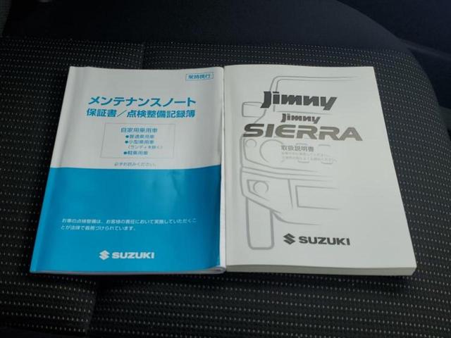 ジムニー ４ＷＤ　ＸＣ　保証書／社外　ＳＤナビ／セーフティサポート（スズキ）／シートヒーター　前席／車線逸脱防止支援システム／ヘッドランプ　ＬＥＤ／Ｂｌｕｅｔｏｏｔｈ接続／ＥＴＣ／ＥＢＤ付ＡＢＳ／横滑り防止装置　バックカメラ（33枚目）
