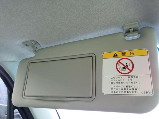 ムーヴコンテ カスタムＸ　保証書／社外　ナビ／ドライブレコーダー　前後／ヘッドランプ　ＨＩＤ／Ｂｌｕｅｔｏｏｔｈ接続／ＥＴＣ／ＥＢＤ付ＡＢＳ／アイドリングストップ／ワンセグＴＶ／禁煙車／エアバッグ　運転席　ドラレコ　記録簿（42枚目）