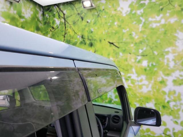 ムーヴコンテ カスタムＸ　保証書／社外　ナビ／ドライブレコーダー　前後／ヘッドランプ　ＨＩＤ／Ｂｌｕｅｔｏｏｔｈ接続／ＥＴＣ／ＥＢＤ付ＡＢＳ／アイドリングストップ／ワンセグＴＶ／禁煙車／エアバッグ　運転席　ドラレコ　記録簿（43枚目）