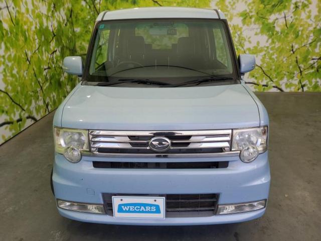 ムーヴコンテ カスタムＸ　保証書／社外　ナビ／ドライブレコーダー　前後／ヘッドランプ　ＨＩＤ／Ｂｌｕｅｔｏｏｔｈ接続／ＥＴＣ／ＥＢＤ付ＡＢＳ／アイドリングストップ／ワンセグＴＶ／禁煙車／エアバッグ　運転席　ドラレコ　記録簿（44枚目）