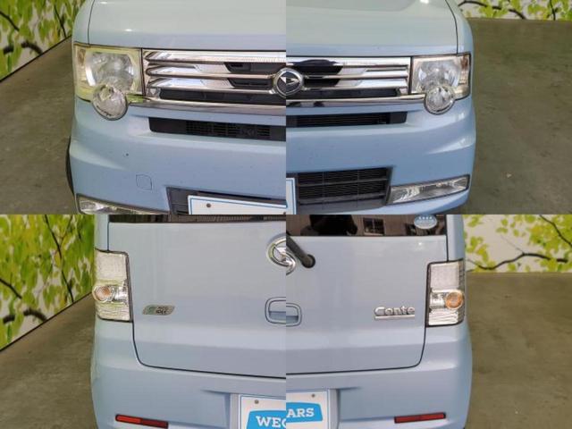 ムーヴコンテ カスタムＸ　保証書／社外　ナビ／ドライブレコーダー　前後／ヘッドランプ　ＨＩＤ／Ｂｌｕｅｔｏｏｔｈ接続／ＥＴＣ／ＥＢＤ付ＡＢＳ／アイドリングストップ／ワンセグＴＶ／禁煙車／エアバッグ　運転席　ドラレコ　記録簿（52枚目）