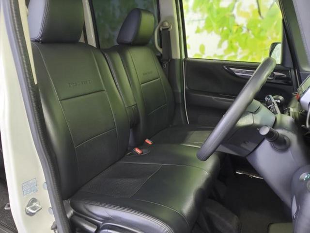 Ｎ－ＢＯＸカスタム Ｇ・Ｌパッケージ　新品タイヤ／純正　ＳＤナビ／電動スライドドア／ドライブレコーダー　社外／ヘッドランプ　ＬＥＤ／Ｂｌｕｅｔｏｏｔｈ接続／ＥＴＣ／ＥＢＤ付ＡＢＳ／横滑り防止装置／アイドリングストップ／バックモニター（4枚目）