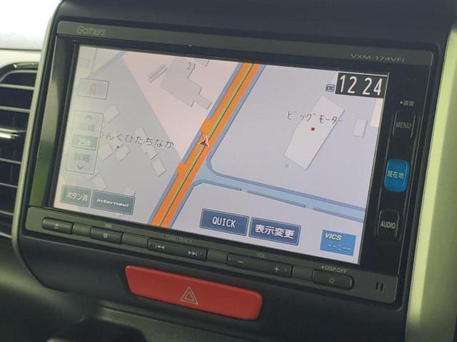 Ｎ－ＢＯＸカスタム Ｇ・Ｌパッケージ　新品タイヤ／純正　ＳＤナビ／電動スライドドア／ドライブレコーダー　社外／ヘッドランプ　ＬＥＤ／Ｂｌｕｅｔｏｏｔｈ接続／ＥＴＣ／ＥＢＤ付ＡＢＳ／横滑り防止装置／アイドリングストップ／バックモニター（10枚目）