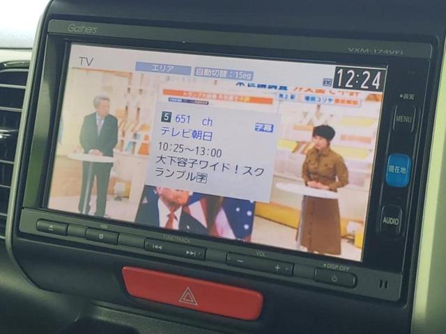 Ｎ－ＢＯＸカスタム Ｇ・Ｌパッケージ　新品タイヤ／純正　ＳＤナビ／電動スライドドア／ドライブレコーダー　社外／ヘッドランプ　ＬＥＤ／Ｂｌｕｅｔｏｏｔｈ接続／ＥＴＣ／ＥＢＤ付ＡＢＳ／横滑り防止装置／アイドリングストップ／バックモニター（13枚目）