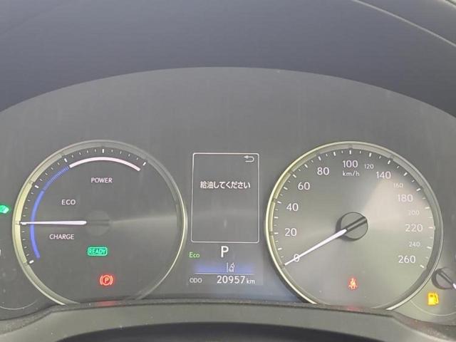 ＩＳ ＩＳ３００ｈ　保証書／純正　ＳＤナビ／プリクラッシュセーフティ／シートヒーター　前席／パノラミックビューモニター／車線逸脱防止支援システム／シート　合皮／パーキングアシスト　バックガイド　衝突被害軽減システム（15枚目）