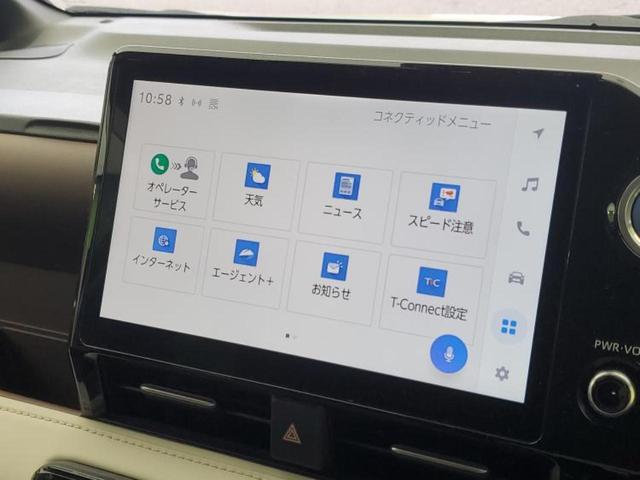 ノア ハイブリッドＺ　保証書／ディスプレイオーディオ＋ナビ１０．５インチ／トヨタセーフティセンス／両側電動スライドドア／シートヒーター　前席／パノラミックビューモニター／車線逸脱防止支援システム　衝突被害軽減システム（9枚目）