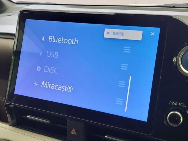 ノア ハイブリッドＺ　保証書／ディスプレイオーディオ＋ナビ１０．５インチ／トヨタセーフティセンス／両側電動スライドドア／シートヒーター　前席／パノラミックビューモニター／車線逸脱防止支援システム　衝突被害軽減システム（12枚目）