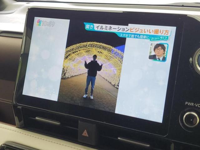 ノア ハイブリッドＺ　保証書／ディスプレイオーディオ＋ナビ１０．５インチ／トヨタセーフティセンス／両側電動スライドドア／シートヒーター　前席／パノラミックビューモニター／車線逸脱防止支援システム　衝突被害軽減システム（13枚目）