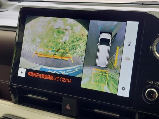 ノア ハイブリッドＺ　保証書／ディスプレイオーディオ＋ナビ１０．５インチ／トヨタセーフティセンス／両側電動スライドドア／シートヒーター　前席／パノラミックビューモニター／車線逸脱防止支援システム　衝突被害軽減システム（14枚目）