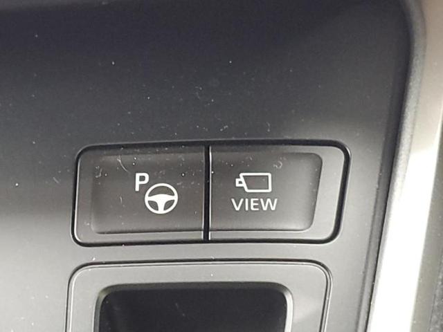 ノア ハイブリッドＺ　保証書／ディスプレイオーディオ＋ナビ１０．５インチ／トヨタセーフティセンス／両側電動スライドドア／シートヒーター　前席／パノラミックビューモニター／車線逸脱防止支援システム　衝突被害軽減システム（31枚目）