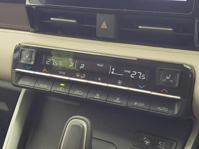 ノア ハイブリッドＺ　保証書／ディスプレイオーディオ＋ナビ１０．５インチ／トヨタセーフティセンス／両側電動スライドドア／シートヒーター　前席／パノラミックビューモニター／車線逸脱防止支援システム　衝突被害軽減システム（34枚目）