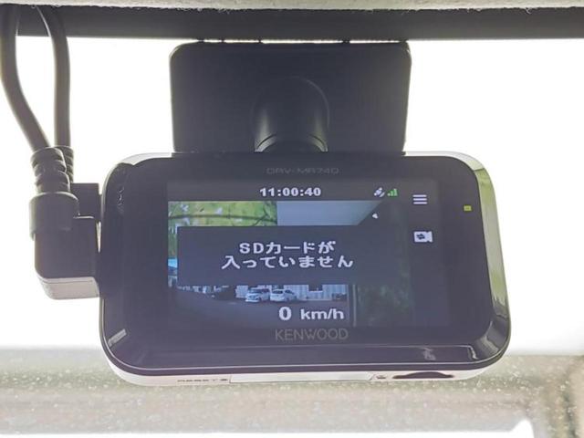 ノア ハイブリッドＺ　保証書／ディスプレイオーディオ＋ナビ１０．５インチ／トヨタセーフティセンス／両側電動スライドドア／シートヒーター　前席／パノラミックビューモニター／車線逸脱防止支援システム　衝突被害軽減システム（44枚目）