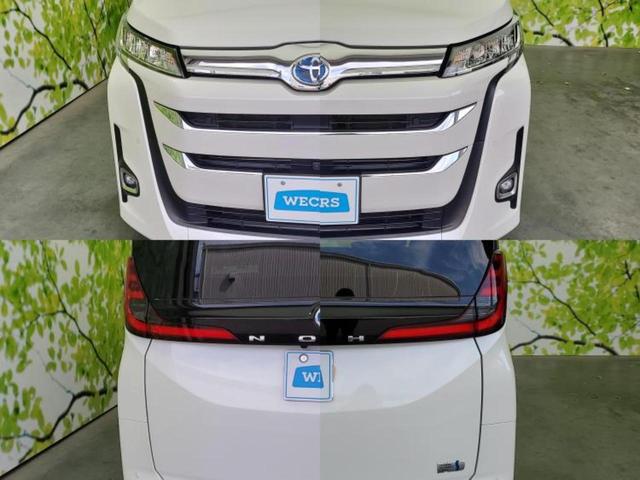 ノア ハイブリッドＺ　保証書／ディスプレイオーディオ＋ナビ１０．５インチ／トヨタセーフティセンス／両側電動スライドドア／シートヒーター　前席／パノラミックビューモニター／車線逸脱防止支援システム　衝突被害軽減システム（59枚目）