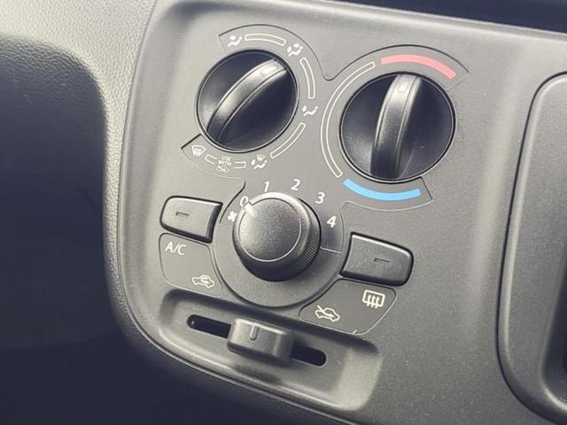 ワゴンＲ ＦＡ　ＥＢＤ付ＡＢＳ／横滑り防止装置／アイドリングストップ／禁煙車／エアバッグ　運転席／エアバッグ　助手席／アルミホイール　純正　１４インチ／パワーウインドウ／キーレスエントリー／パワーステアリング（16枚目）