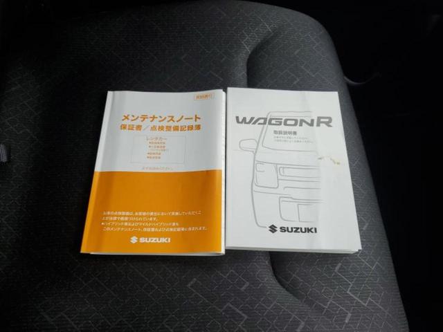 ワゴンＲ ＦＡ　ＥＢＤ付ＡＢＳ／横滑り防止装置／アイドリングストップ／禁煙車／エアバッグ　運転席／エアバッグ　助手席／アルミホイール　純正　１４インチ／パワーウインドウ／キーレスエントリー／パワーステアリング（26枚目）