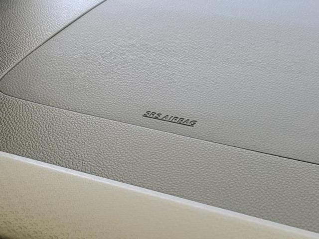 ワゴンＲ ＦＡ　ＥＢＤ付ＡＢＳ／横滑り防止装置／アイドリングストップ／禁煙車／エアバッグ　運転席／エアバッグ　助手席／アルミホイール　純正　１４インチ／パワーウインドウ／キーレスエントリー／パワーステアリング（39枚目）