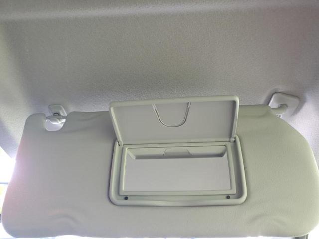 ワゴンＲ ＦＡ　ＥＢＤ付ＡＢＳ／横滑り防止装置／アイドリングストップ／禁煙車／エアバッグ　運転席／エアバッグ　助手席／アルミホイール　純正　１４インチ／パワーウインドウ／キーレスエントリー／パワーステアリング（41枚目）