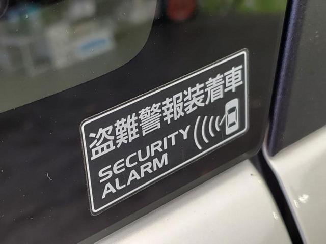 ワゴンＲ ＦＡ　ＥＢＤ付ＡＢＳ／横滑り防止装置／アイドリングストップ／禁煙車／エアバッグ　運転席／エアバッグ　助手席／アルミホイール　純正　１４インチ／パワーウインドウ／キーレスエントリー／パワーステアリング（44枚目）