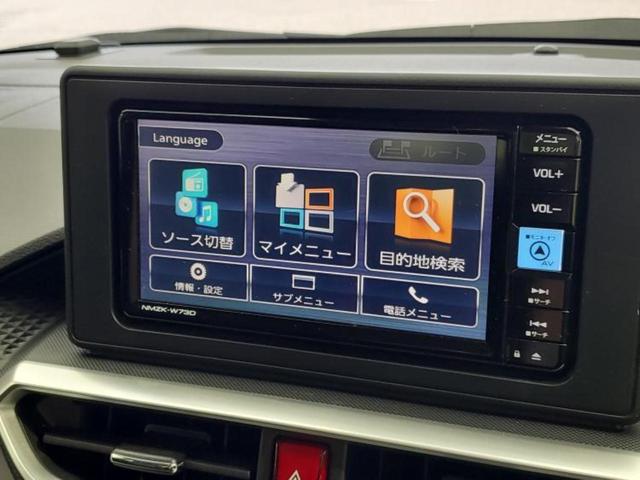 ライズ Ｇ　純正　メモリーナビ／スマートアシスト（トヨタ・ダイハツ）／パノラミックビューモニター／車線逸脱防止支援システム／パーキングアシスト　バックガイド／ドライブレコーダー　社外　衝突被害軽減システム（9枚目）