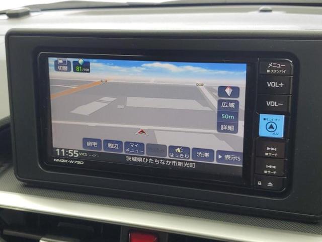 ライズ Ｇ　純正　メモリーナビ／スマートアシスト（トヨタ・ダイハツ）／パノラミックビューモニター／車線逸脱防止支援システム／パーキングアシスト　バックガイド／ドライブレコーダー　社外　衝突被害軽減システム（10枚目）