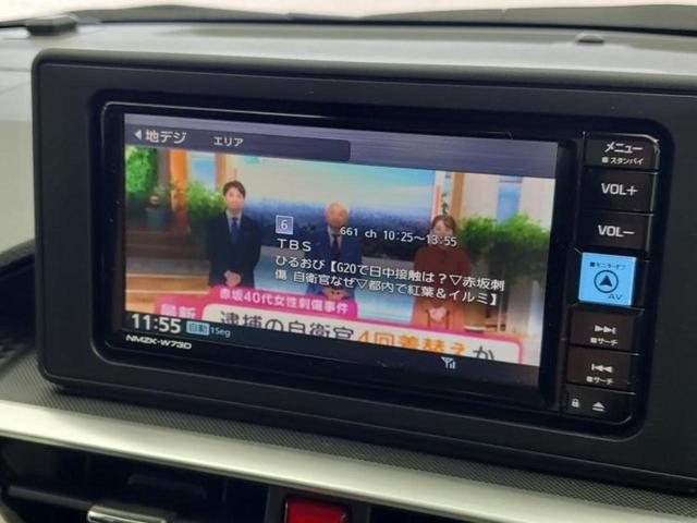 ライズ Ｇ　純正　メモリーナビ／スマートアシスト（トヨタ・ダイハツ）／パノラミックビューモニター／車線逸脱防止支援システム／パーキングアシスト　バックガイド／ドライブレコーダー　社外　衝突被害軽減システム（12枚目）