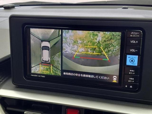 ライズ Ｇ　純正　メモリーナビ／スマートアシスト（トヨタ・ダイハツ）／パノラミックビューモニター／車線逸脱防止支援システム／パーキングアシスト　バックガイド／ドライブレコーダー　社外　衝突被害軽減システム（13枚目）