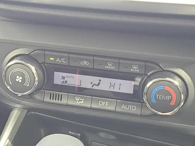 ライズ Ｇ　純正　メモリーナビ／スマートアシスト（トヨタ・ダイハツ）／パノラミックビューモニター／車線逸脱防止支援システム／パーキングアシスト　バックガイド／ドライブレコーダー　社外　衝突被害軽減システム（27枚目）