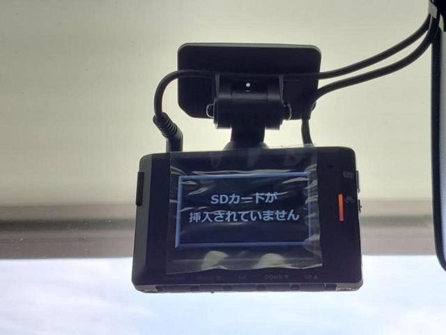 ライズ Ｇ　純正　メモリーナビ／スマートアシスト（トヨタ・ダイハツ）／パノラミックビューモニター／車線逸脱防止支援システム／パーキングアシスト　バックガイド／ドライブレコーダー　社外　衝突被害軽減システム（39枚目）