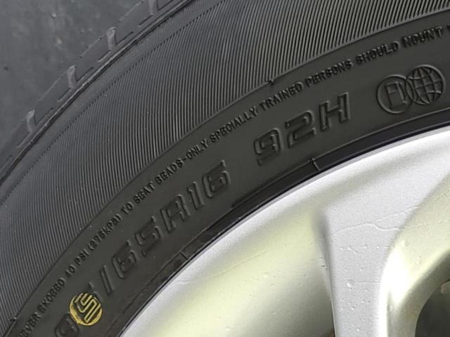 ライズ Ｇ　純正　メモリーナビ／スマートアシスト（トヨタ・ダイハツ）／パノラミックビューモニター／車線逸脱防止支援システム／パーキングアシスト　バックガイド／ドライブレコーダー　社外　衝突被害軽減システム（50枚目）