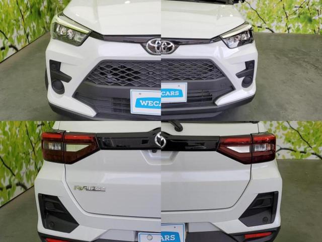 ライズ Ｇ　純正　メモリーナビ／スマートアシスト（トヨタ・ダイハツ）／パノラミックビューモニター／車線逸脱防止支援システム／パーキングアシスト　バックガイド／ドライブレコーダー　社外　衝突被害軽減システム（52枚目）