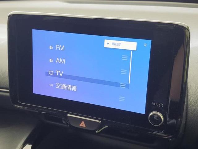 ヤリスクロス ハイブリッドＺ　保証書／ディスプレイオーディオ８インチ／トヨタセーフティセンス／シートヒーター　前席／パノラミックビューモニター／車線逸脱防止支援システム／シート　ハーフレザー　衝突被害軽減システム　全周囲カメラ（10枚目）